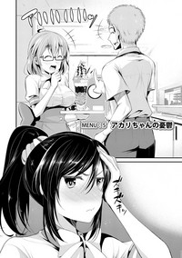 第77页图