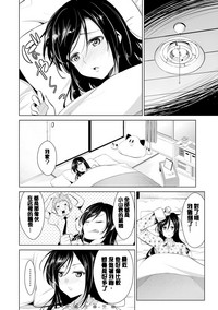 第81页图
