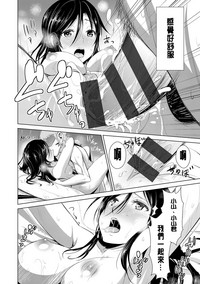 第89页图