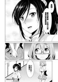 第93页图