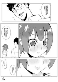第17頁圖