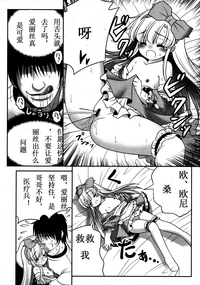 第29頁圖
