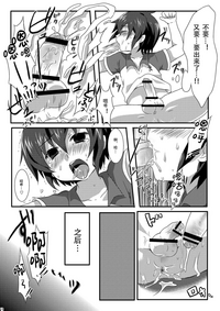 第17頁圖