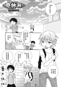 第1页图