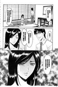 第137页图