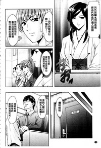 第141页图