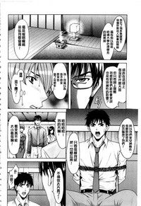 第145页图