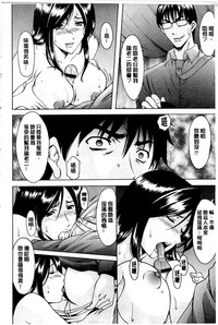 第149页图