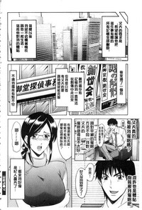 第161页图