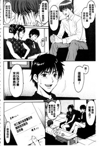 第165页图