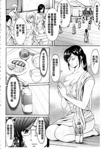 第169页图
