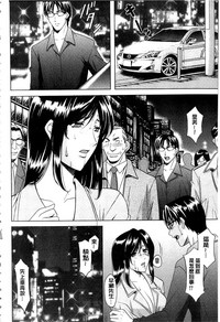 第49页图