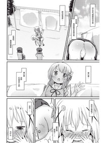 第21頁圖