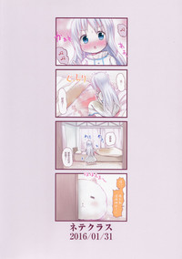 第29頁圖