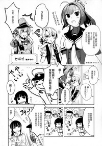 第17页图