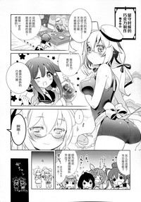 第21页图