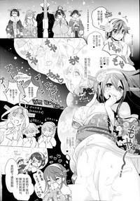 第25页图