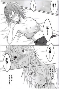 第13页图
