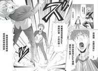 第21頁圖
