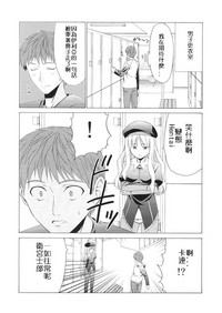 第25頁圖