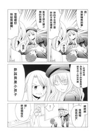 第29頁圖