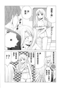 第33頁圖