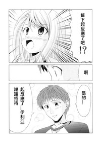 第37頁圖