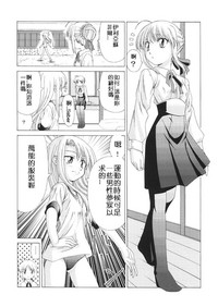 第41頁圖