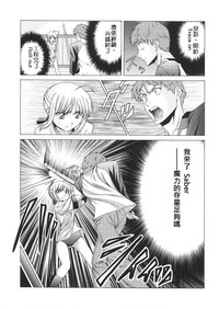 第45頁圖