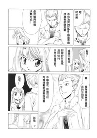 第49頁圖