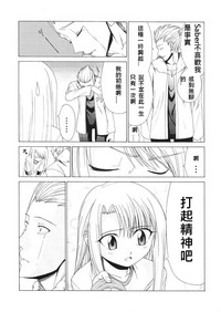 第53頁圖