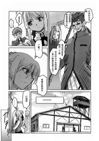 第13页图