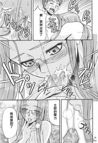 第13頁圖