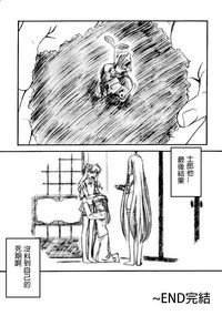 第25頁圖