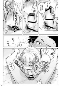 第17頁圖