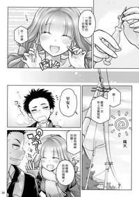 第29頁圖