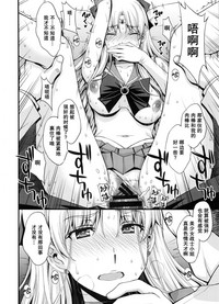 第29页图