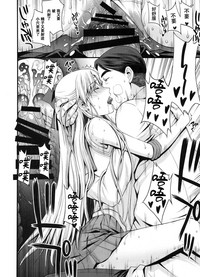 第37页图