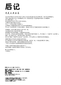第41页图