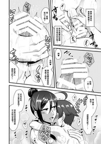 第9頁圖
