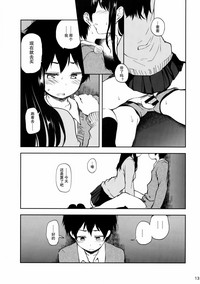 第13頁圖