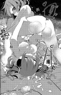 第25頁圖