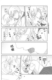 第13页图