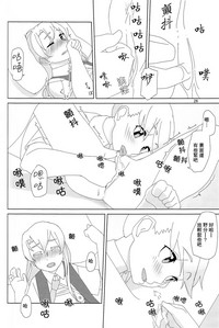 第25页图