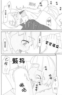 第29页图