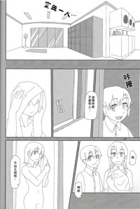 第41页图