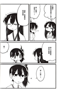 第21页图
