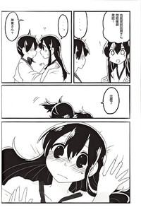 第25页图