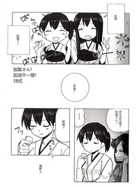 第29页图
