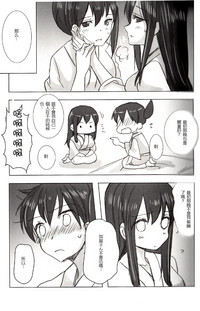 第37页图